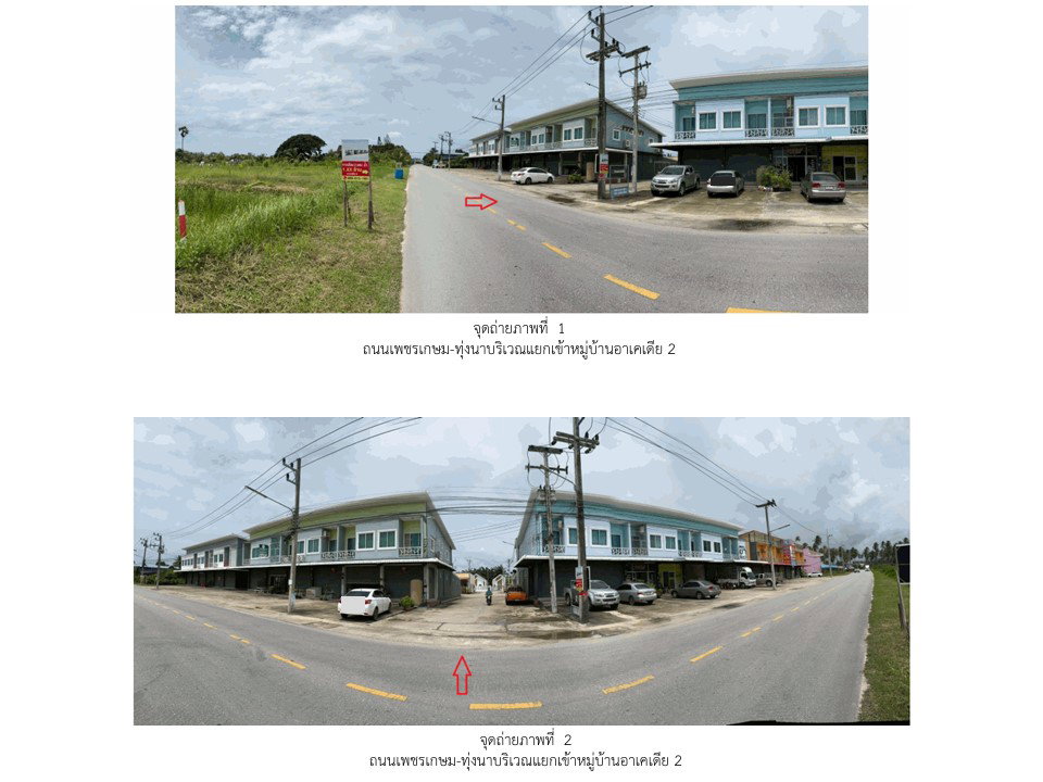 picture HOME 41.7 Sq.w. Thap Sakae Prachaubkirikhan for 1.1M - 2/7