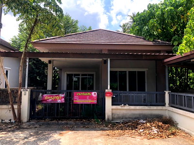 Land for sale Boonthavorn Surat Thani : LAND 42.3 Sq.w. Muang Surat Thani Surat Thani for 1.9M