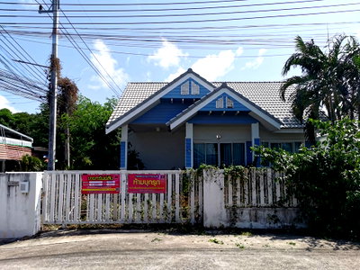 LAND 51.1 Sq.w. Sattahip Chonburi for 1.9M