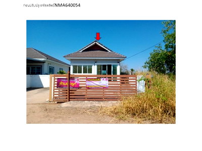 Houses for sale Nakhon Ratchasima : HOME 32.5 Sq.w. Muang Nakhon Ratchasima Nakhon Ratchasima for 750,000