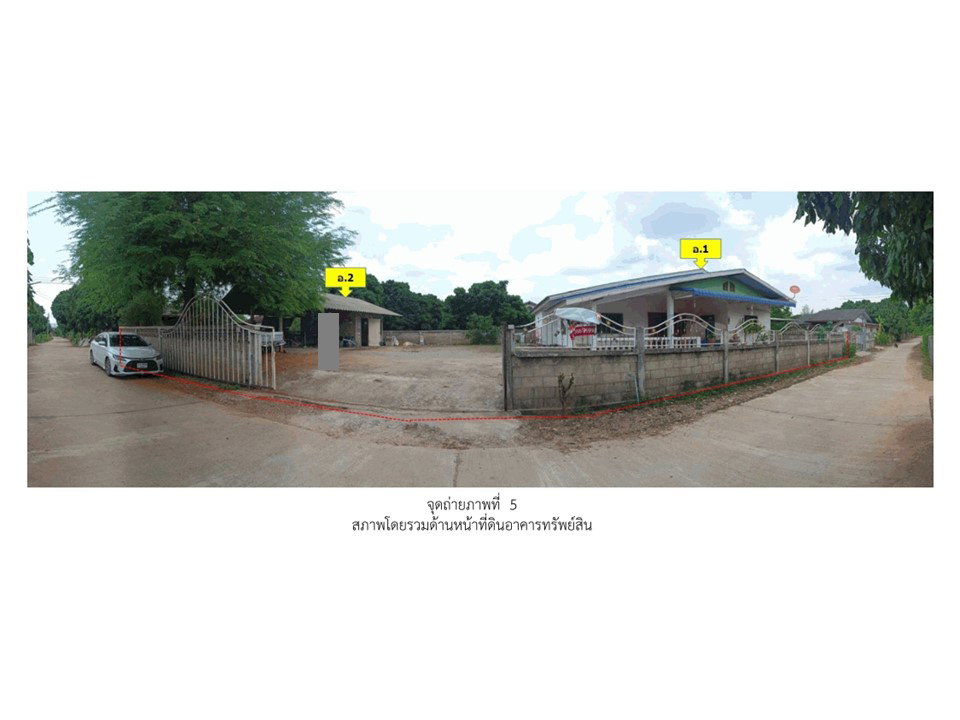picture HOME 149 Sq.w. Li Lamphun for 945,000 - 1/3