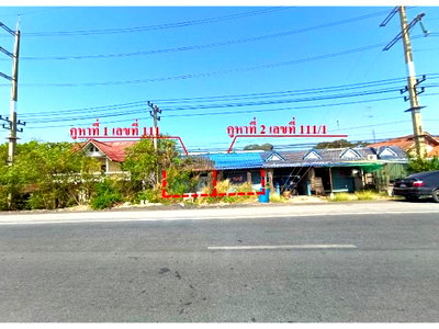 LAND 29.8 Sq.w. Muang Ang Thong Angthong for 740,000