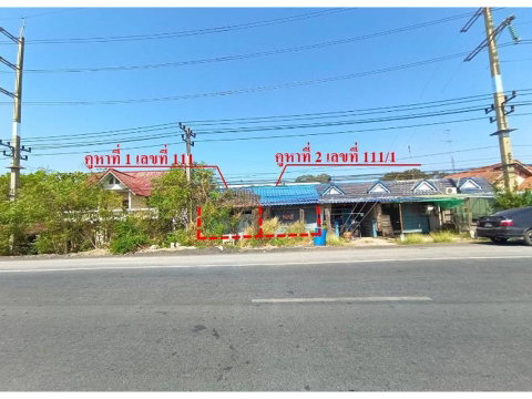 LAND 29.8 Sq.w. Muang Ang Thong Angthong for 740,000