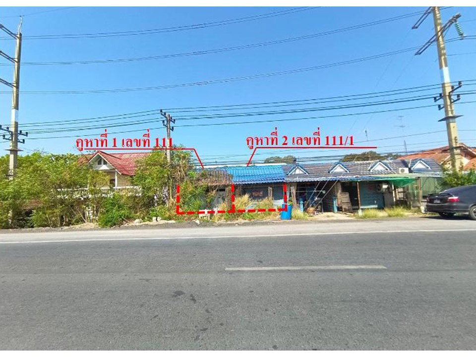 picture LAND 29.8 Sq.w. Muang Ang Thong Angthong for 740,000 - 1/3