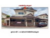 listing thumbnail image 4