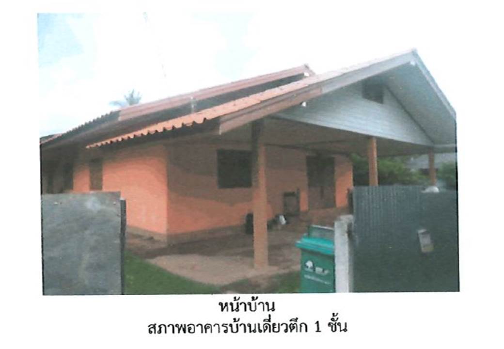 picture HOME 83 Sq.w. Mae Mo Lamphang for 653,000 - 5/5