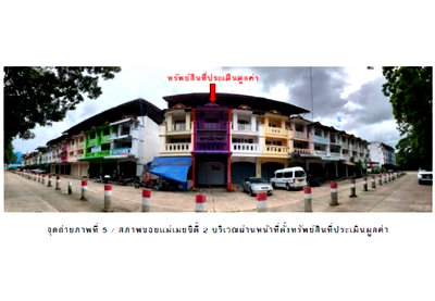 SHOP HOUSE 20.1 Sq.w. Mae Sod Tak for 3.8M