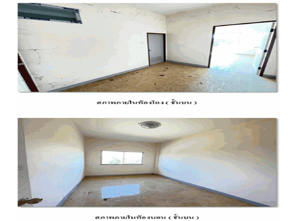 picture SHOP HOUSE 17.7 Sq.w. Pa Sang Lamphun for 1.4M - 6/8