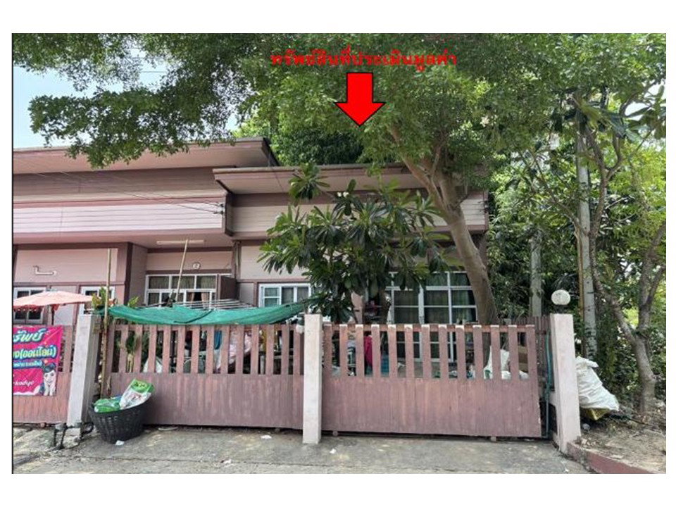 picture TOWN HOUSE 27 Sq.w. Si Khonlaphum Surin for 1M - 1/4