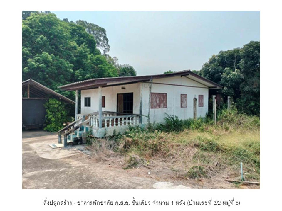 picture HOME 419 Sq.w. Pho Thale Phichit for 721,000 - 1/3