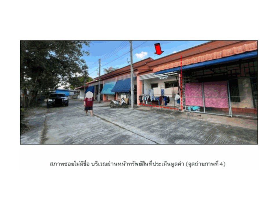 picture LAND 13 Sq.w. Muang Buri Ram Buri Ram for 480,000 - 5/5