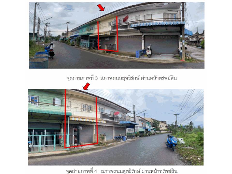 picture LAND 13.9 Sq.w. Muang Surat Thani Surat Thani for 863,000 - 3/4