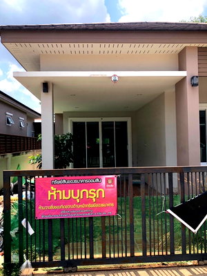 Land for sale Boonthavorn Surat Thani : LAND 40 Sq.w. Muang Surat Thani Surat Thani for 1.7M