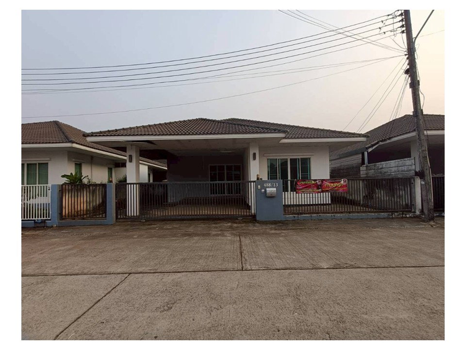 รูป ที่ดินพร้อมสิ่งปลูกสร้าง 52.3 ตร.วา หมู่บ้าน ณ.สามพร้าว เมืองอุดรธานี อุดรธานี 2.1M - รูปที่ 1/9