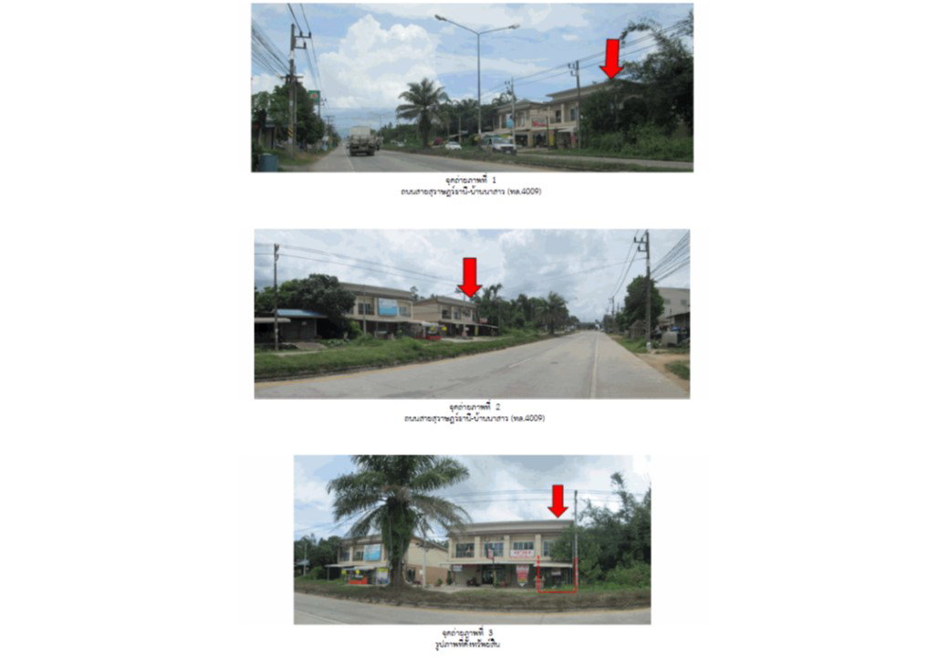 picture SHOP HOUSE 27.1 Sq.w. Muang Surat Thani Surat Thani for 2.1M - 2/2