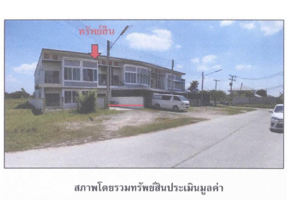 รูป ที่ดินพร้อมสิ่งปลูกสร้าง 32 ตร.วา ชิดชลการ์เดนวิลล์ เมืองมหาสารคาม มหาสารคาม 1.3M - รูปที่ 7/7
