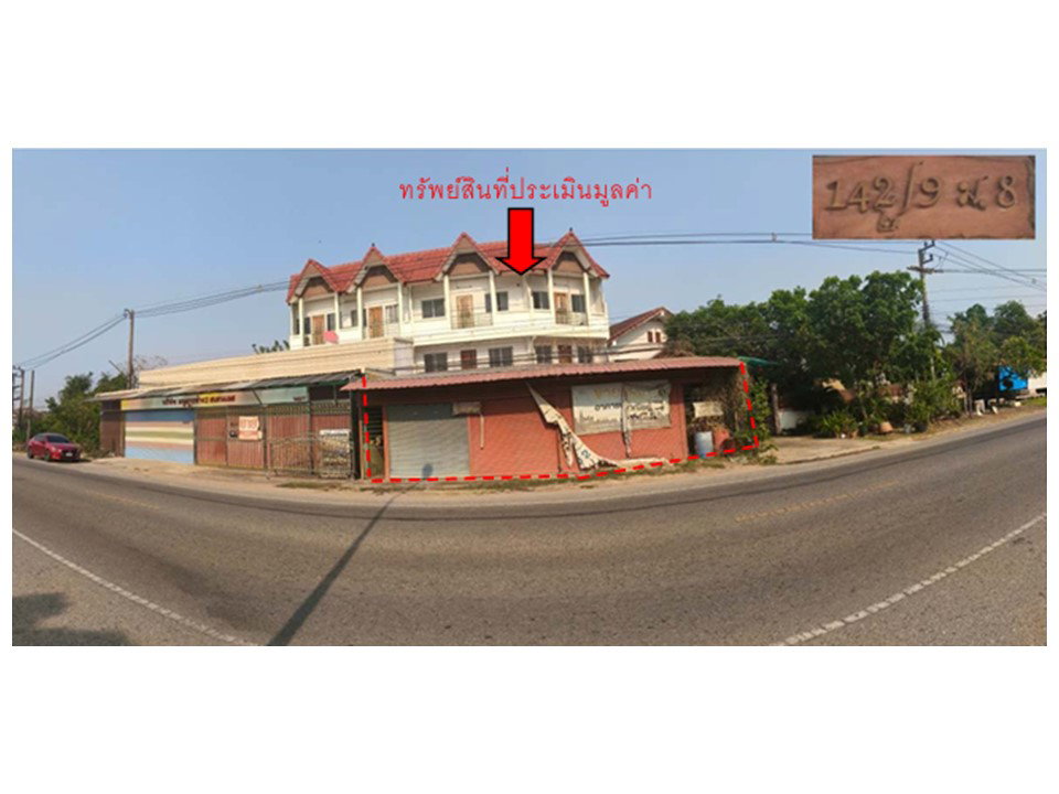 picture SHOP HOUSE 28 Sq.w. Muang Phichit Phichit for 2.4M - 1/6