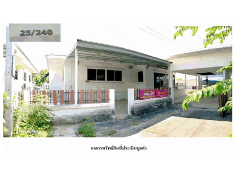 ที่ดินพร้อมสิ่งปลูกสร้าง 50 ตร.วา แสงเดือน หัวหิน ประจวบคีรีขันธ์ 1.6M