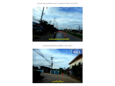 HOME 280 Sq.w. Fang Chiang Mai for 1.6M