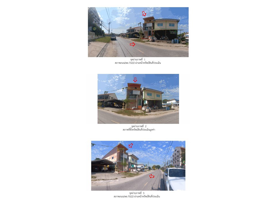 รูป ที่ดินพร้อมสิ่งปลูกสร้าง 30 ตร.วา เมืองพิษณุโลก พิษณุโลก 1.4M - รูปที่ 2/4