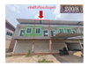 listing thumbnail image 0