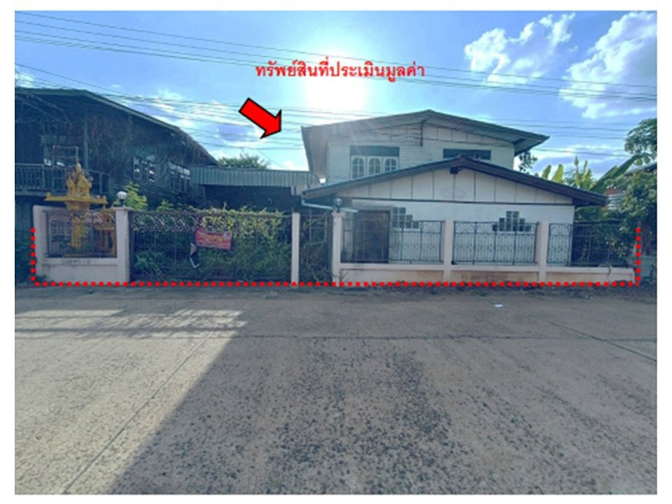 picture LAND 147 Sq.w. Nong Ki Buri Ram for 2.3M - 1/7