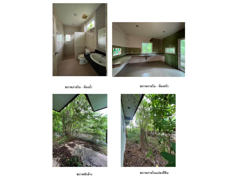 picture HOME 81 Sq.w. Khao Phanom Krabi for 2M - 5/5