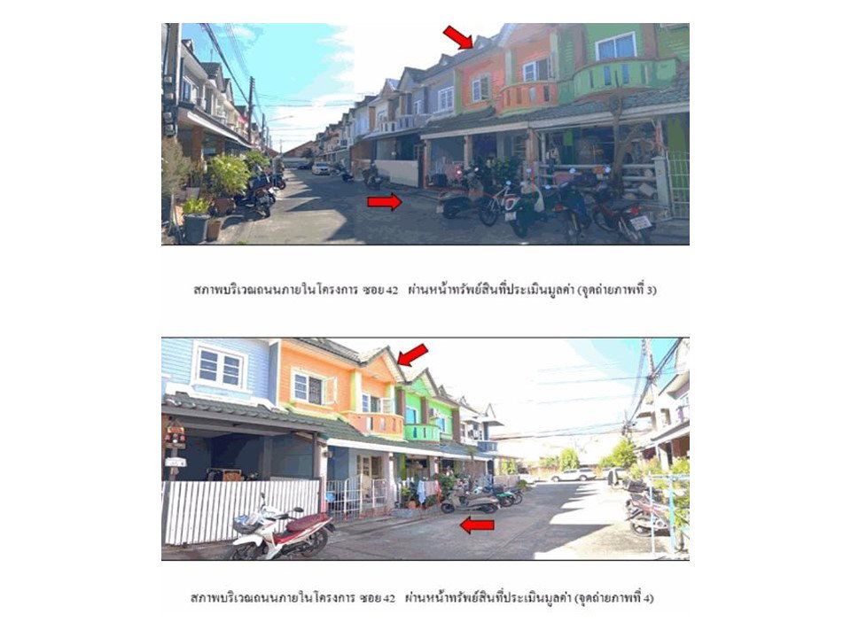 picture LAND 18.8 Sq.w. Thanyaburi Pathumthani for 1.1M - 3/4