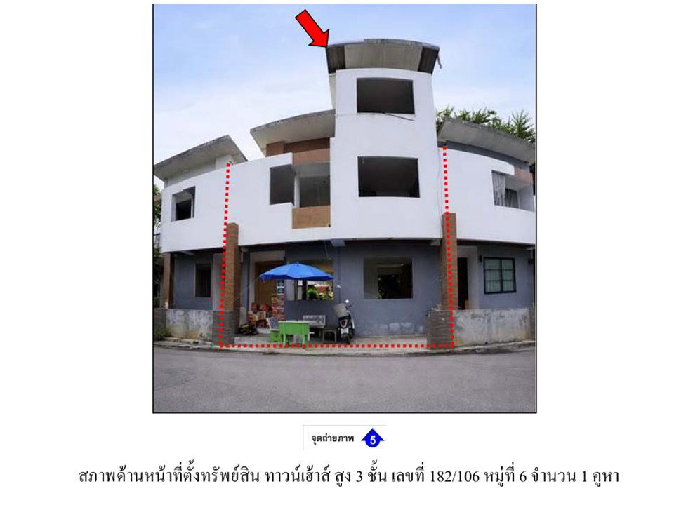 รูป ที่ดินพร้อมสิ่งปลูกสร้าง 20.8 ตร.วา ดิไอโคนิค เมืองระยอง ระยอง 1.8M - รูปที่ 4/4
