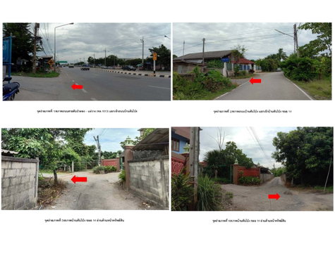 LAND 153.3 Sq.w. Mae Wang Chiang Mai for 1.4M