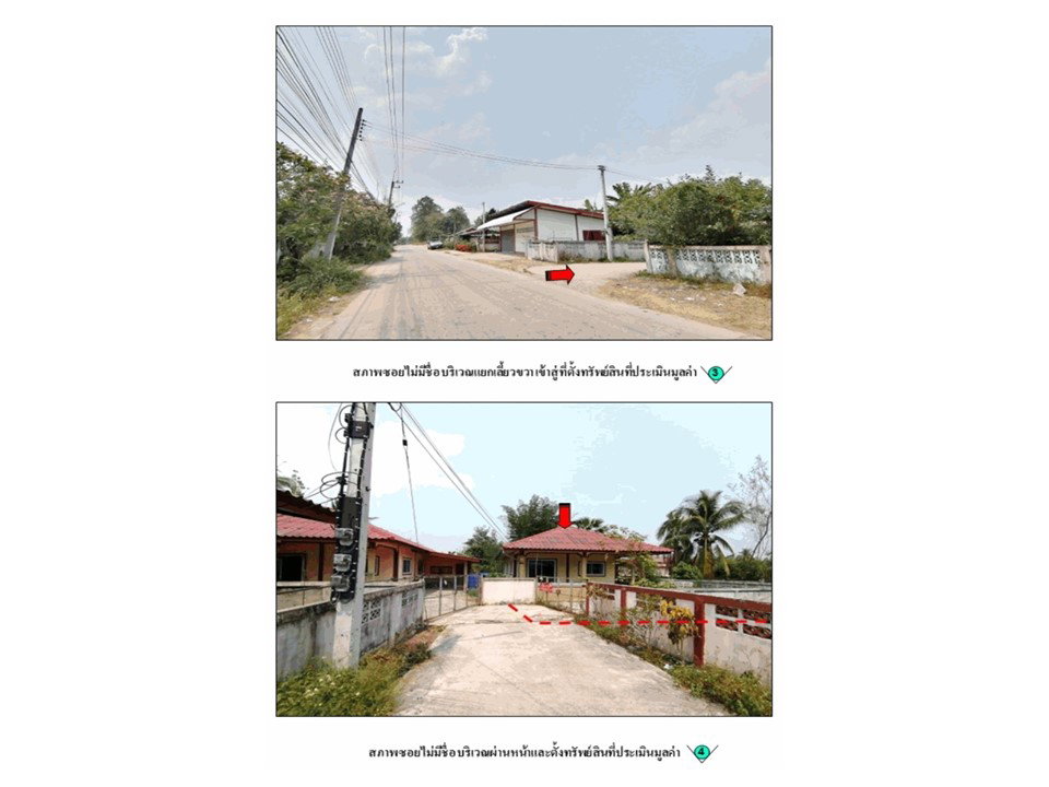 picture HOME 76 Sq.w. Hang Chat Lamphang for 750,000 - 3/7
