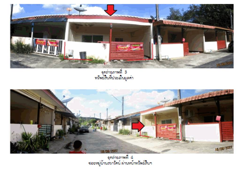 รูป ที่ดินพร้อมสิ่งปลูกสร้าง 25.2 ตร.วา สรารัตน์ บ้านนาสาร สุราษฎร์ธานี 679,000 - รูปที่ 3/4