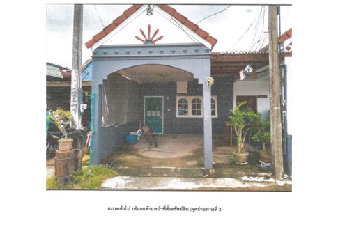 ที่ดินพร้อมสิ่งปลูกสร้าง 24.4 ตร.วา ทิวเขา เมืองกระบี่ กระบี่ 1.1M