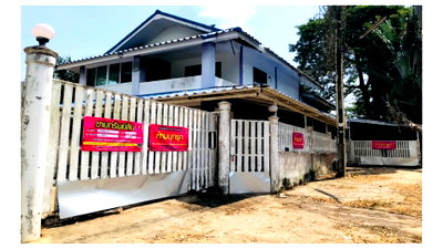 HOME 81.4 Sq.w. Muang Rayong Rayong for 1.8M