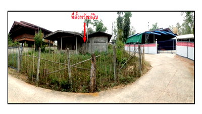 HOME 108 Sq.w. Rong Kwang Phrae for 459,000