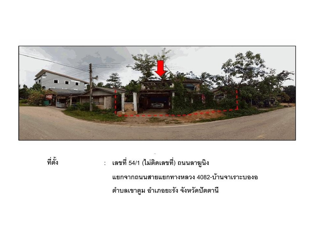 picture HOME 72.8 Sq.w. Yarang Pattani for 1M - 1/6