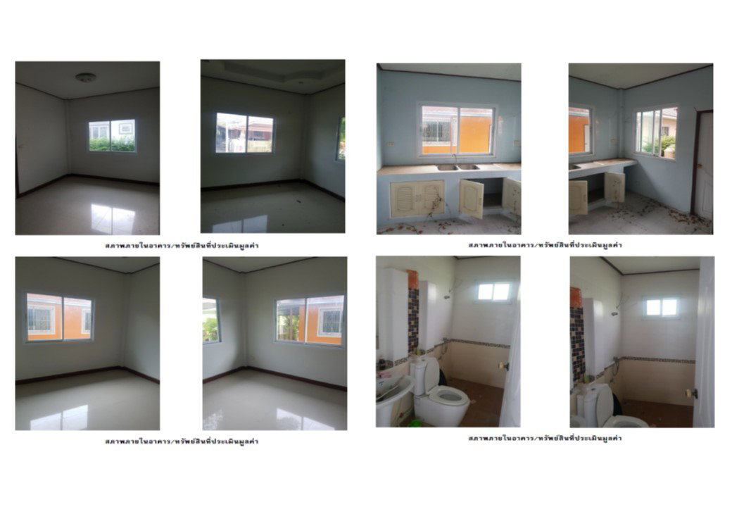 picture LAND 63.8 Sq.w. Muang Phitsanulok Phitsanulok for 2.5M - 5/5