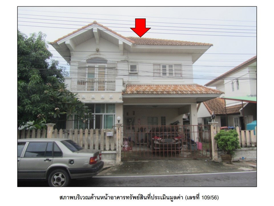 picture HOME 56.2 Sq.w. Bang Bua Thong Nonthaburi for 2.4M - 1/3