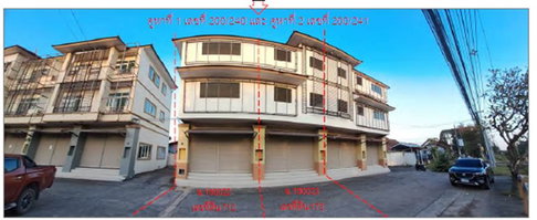 ที่ดินพร้อมสิ่งปลูกสร้าง 38.6 ตร.วา ประภาวิลล์ (กฤษณา) เมืองอุดรธานี อุดรธานี 4.6M