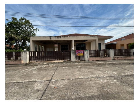 LAND 84.9 Sq.w. Muang Udon Thani Udon Thani for 2.5M
