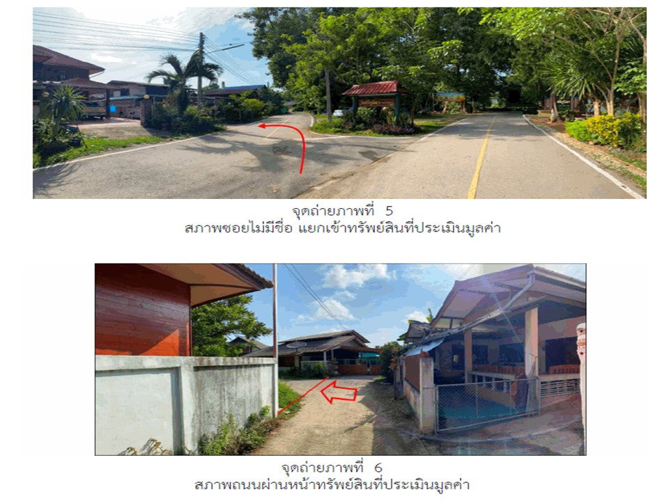 picture HOME 133 Sq.w. Muang Lampang Lamphang for 510,000 - 4/6