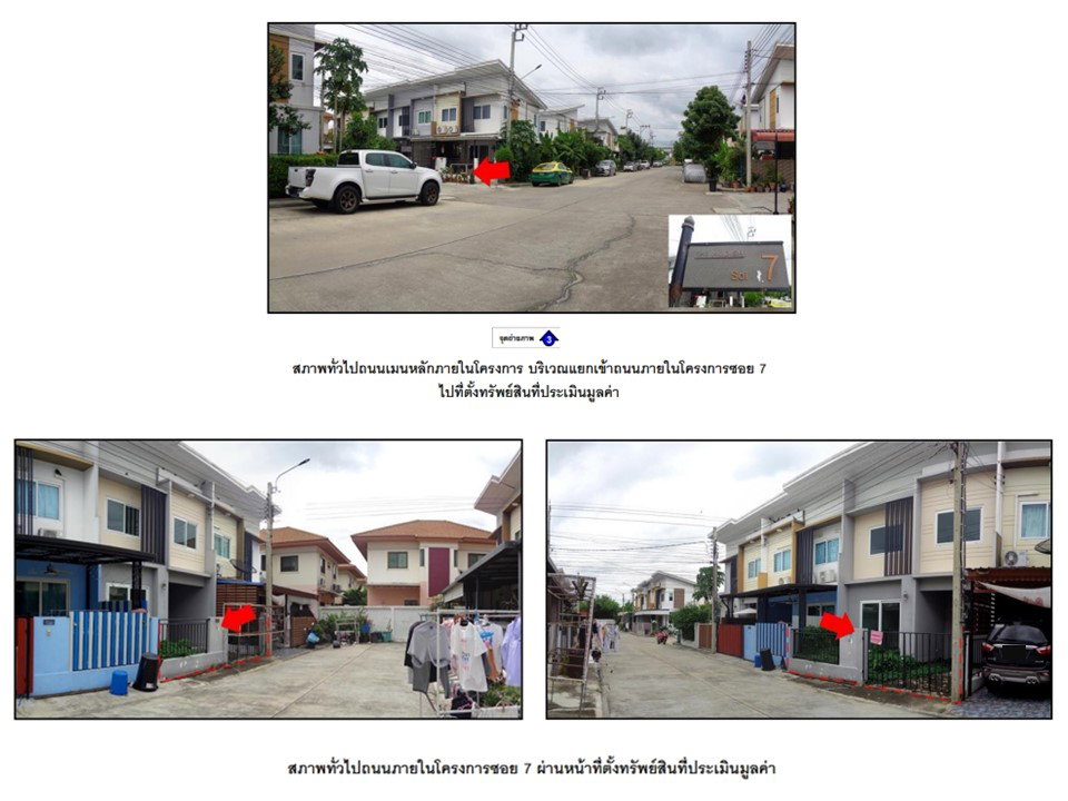 picture TOWN HOUSE 19.5 Sq.w. Bang Bua Thong Nonthaburi for 1.4M - 3/3