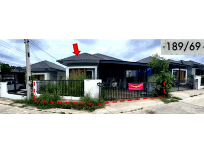 LAND 36.9 Sq.w. Ban Khai Rayong for 2.1M