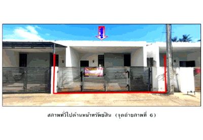 LAND 31.4 Sq.w. Muang Surat Thani Surat Thani for 1.7M