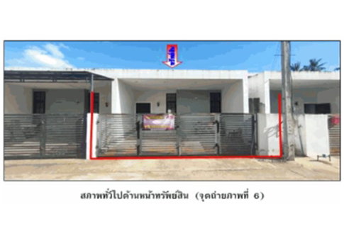 LAND 31.4 Sq.w. Muang Surat Thani Surat Thani for 1.7M