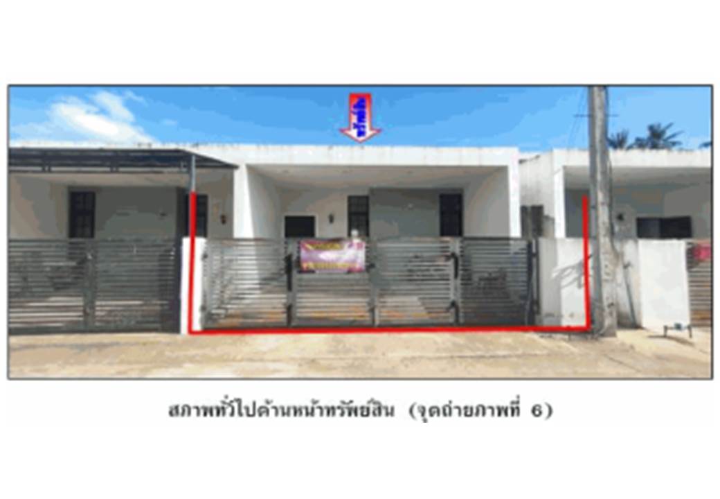 picture LAND 31.4 Sq.w. Muang Surat Thani Surat Thani for 1.7M - 1/7