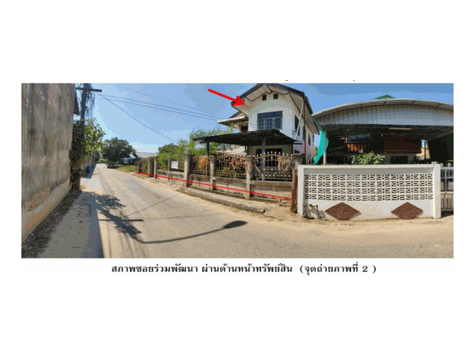 picture HOME 173 Sq.w. Somdet Kalasin for 1.7M - 3/6