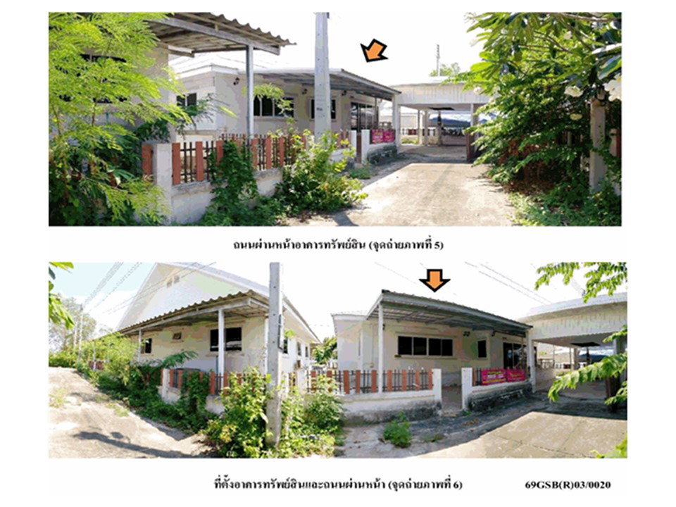 รูป ที่ดินพร้อมสิ่งปลูกสร้าง 50 ตร.วา แสงเดือน หัวหิน ประจวบคีรีขันธ์ 1.6M - รูปที่ 4/6
