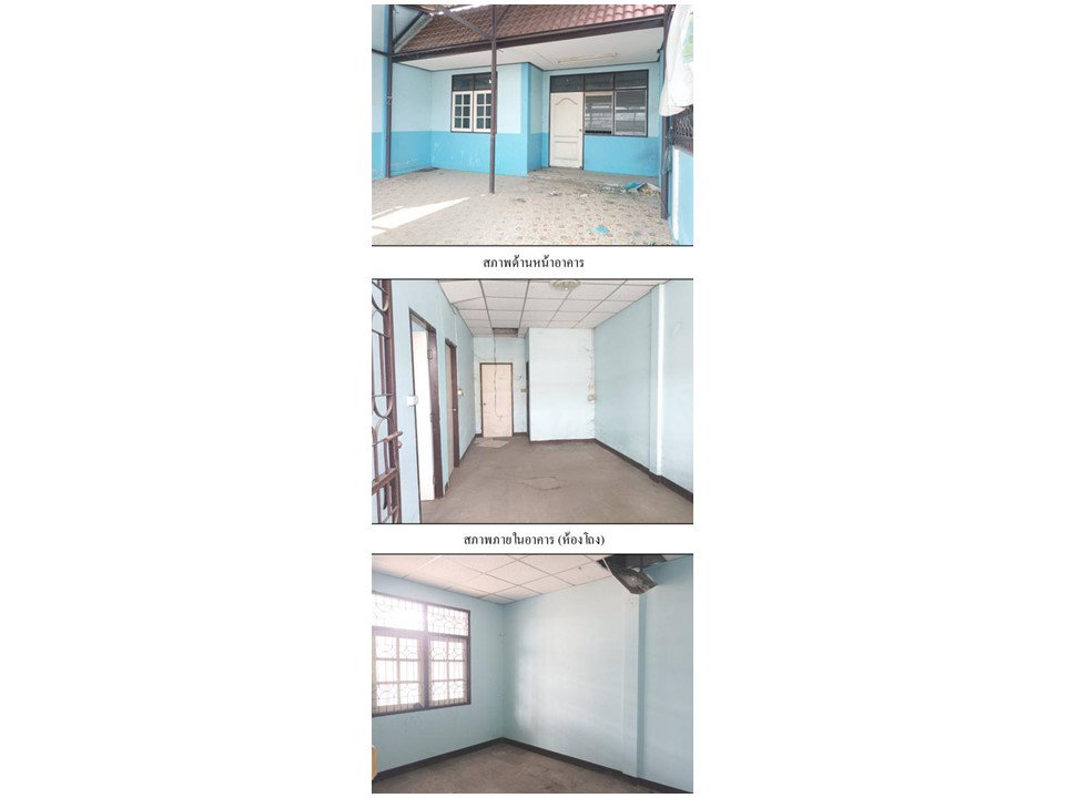 picture LAND 22 Sq.w. Si Racha Chonburi for 825,000 - 3/3