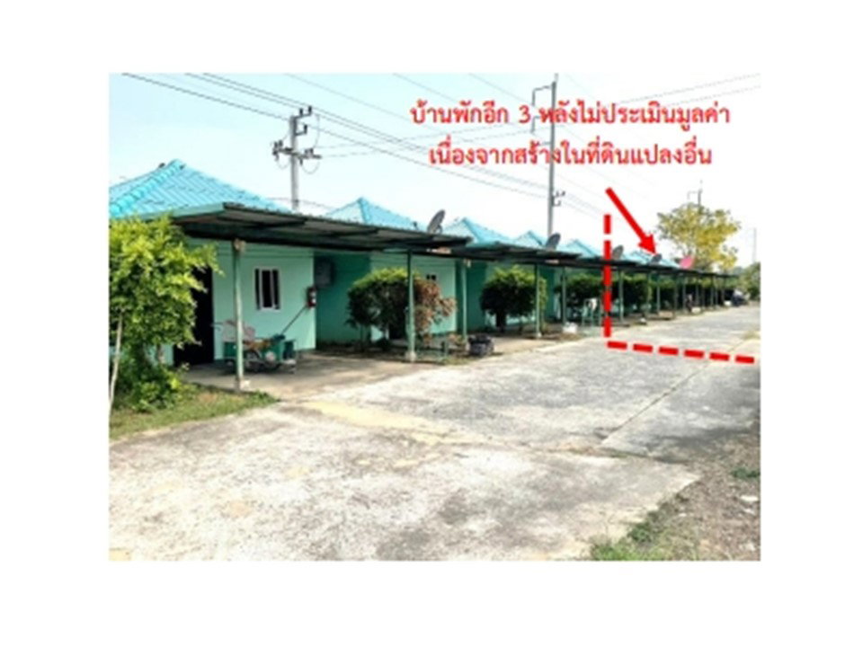 picture LAND 377 Sq.w. Chom Phra Surin for 1.7M - 6/8